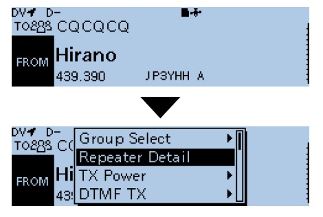 對講機(jī)鎖定功能 對講機(jī)鎖定功能