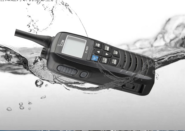 對講機(jī)使用注意事項(xiàng)