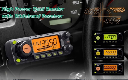 車載電臺(tái)IC-208H 車載電臺(tái)IC-208H